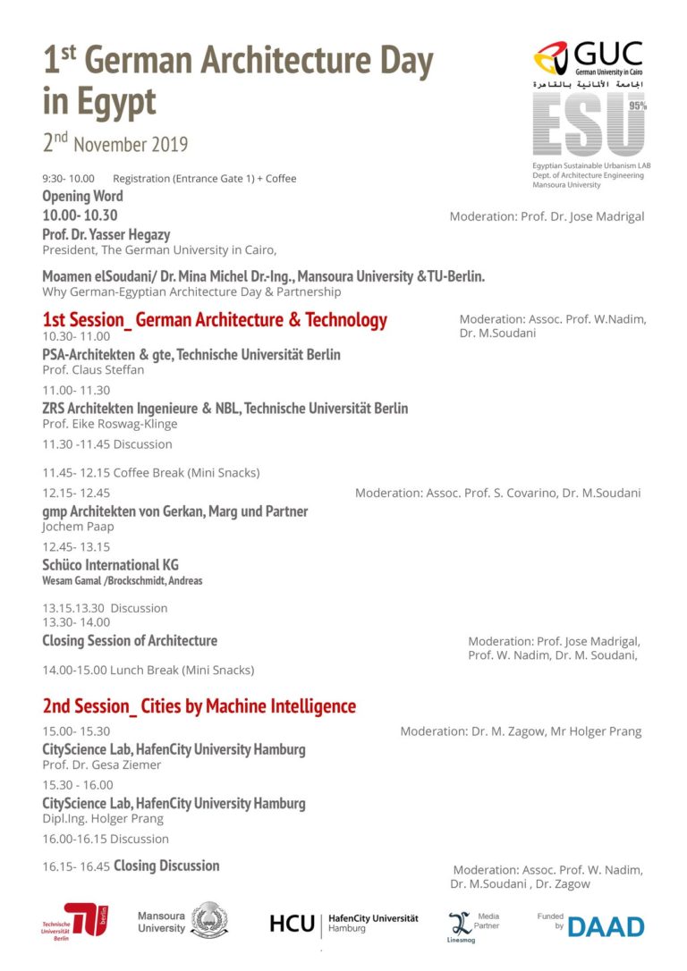 1ST GERMAN ARCHITECTURE DAY IN EGYPT ​